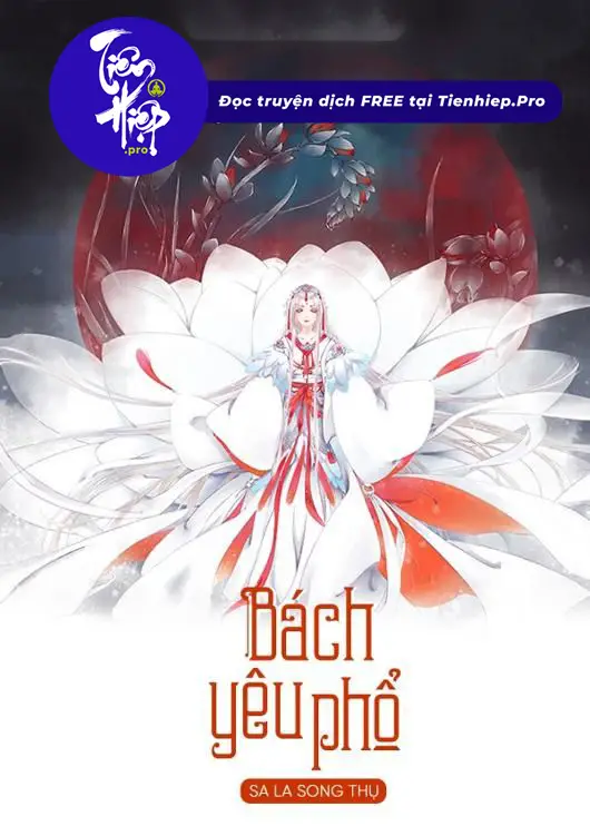 Bách Yêu Phổ