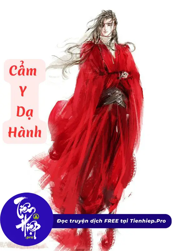 Cẩm Y Dạ Hành