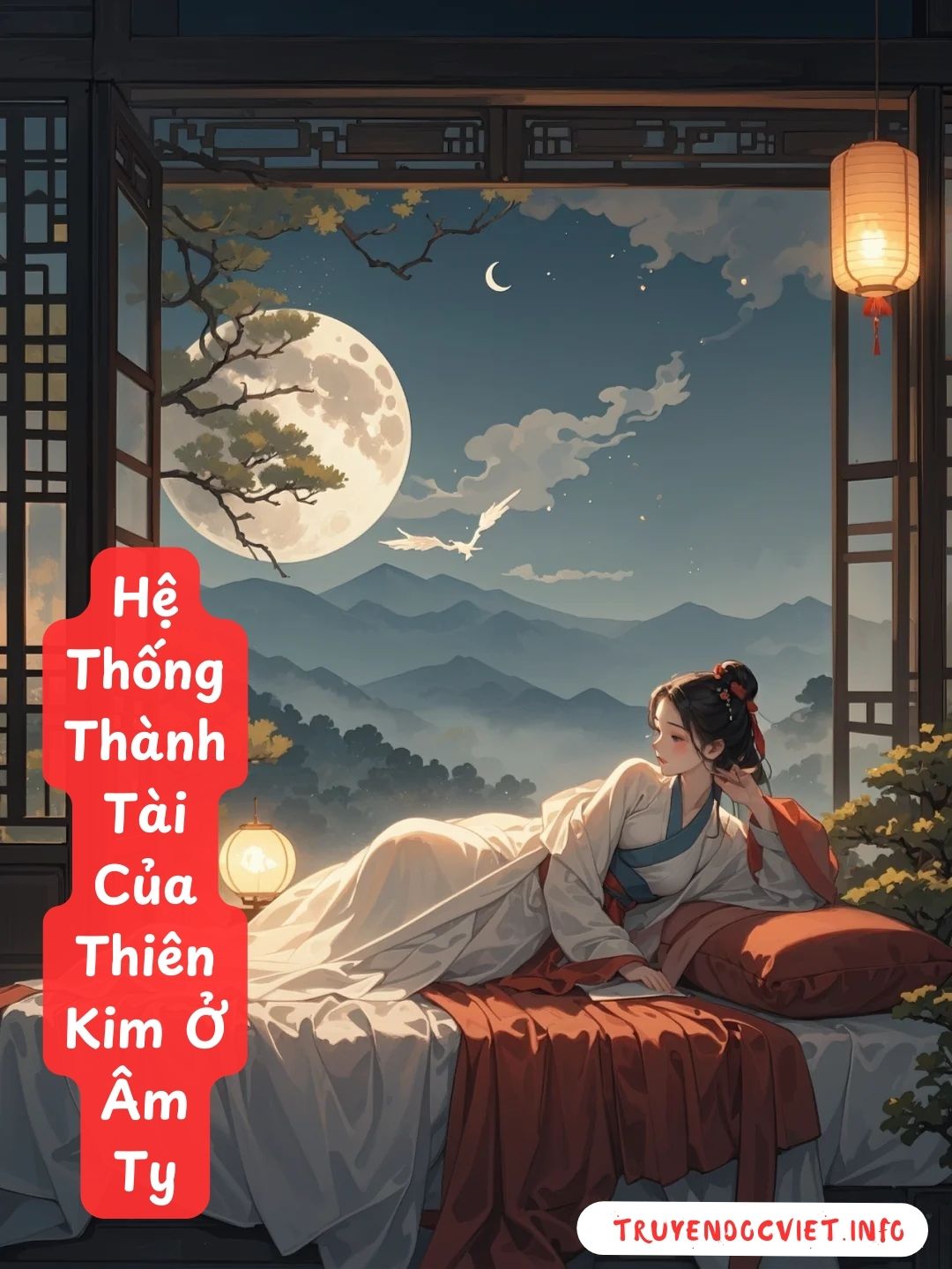 Hệ Thống Thành Tài Của Thiên Kim Ở Âm Ty