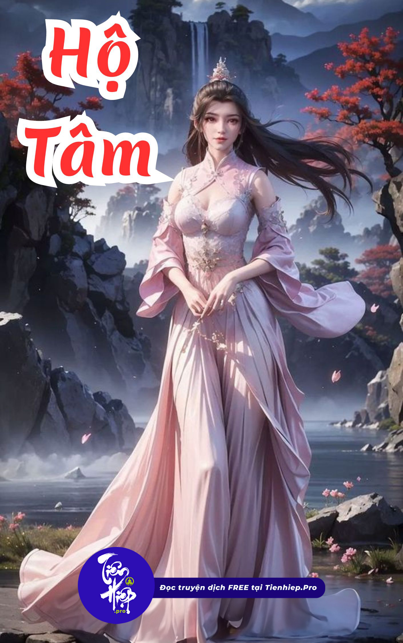 Hộ Tâm