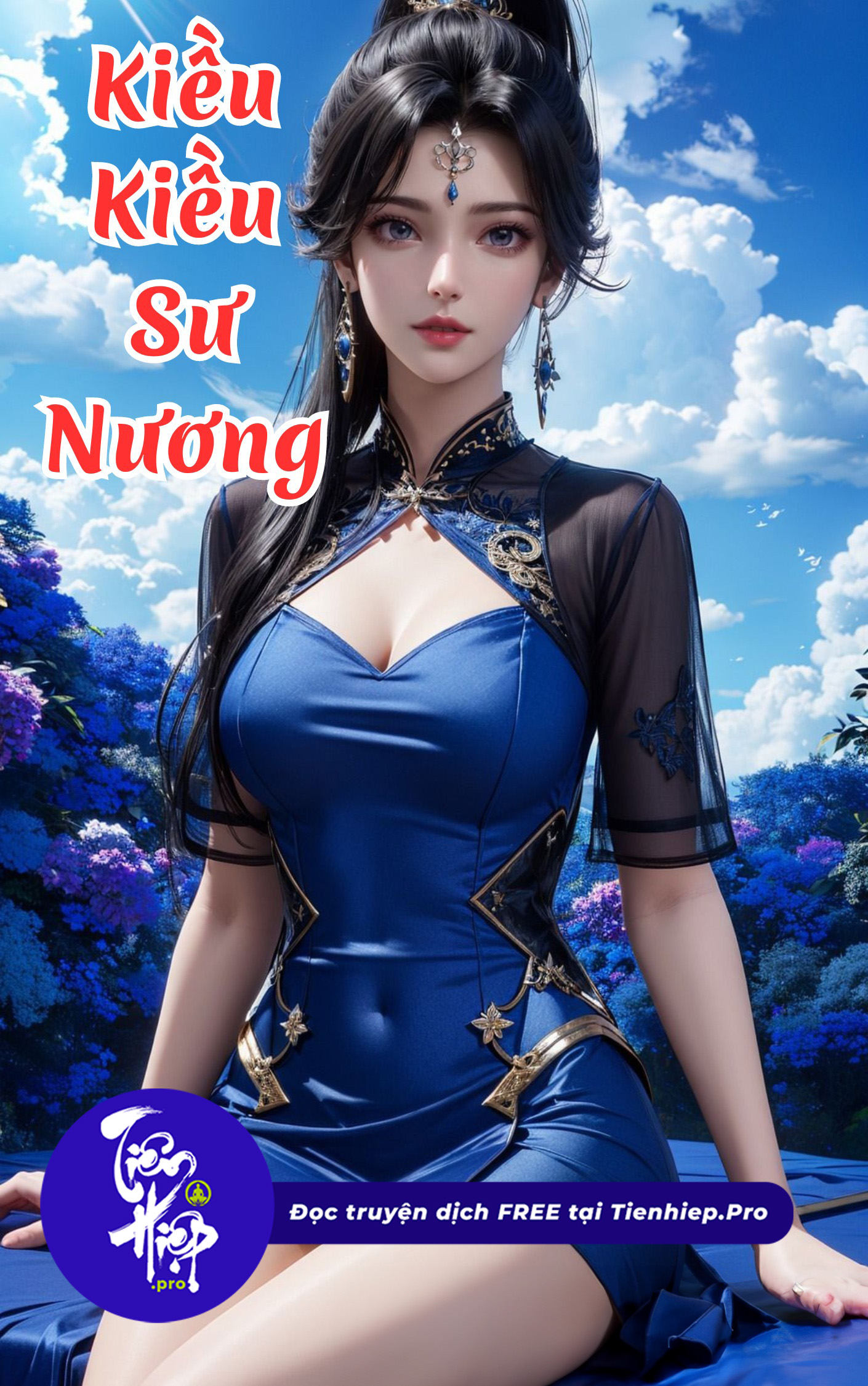 Kiều Kiều Sư Nương