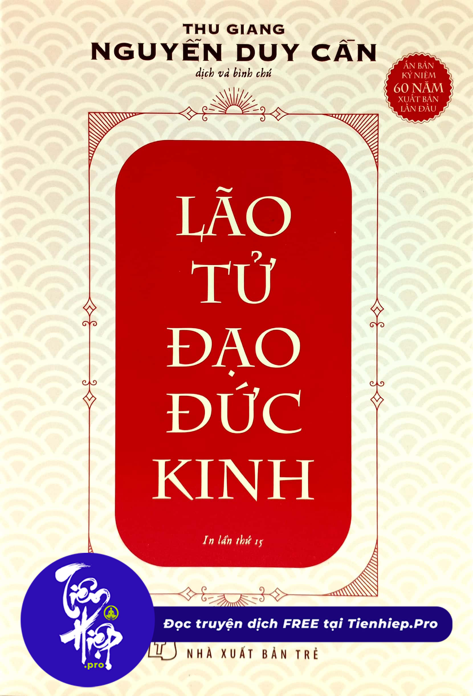 Lão Tử Đạo Đức Kinh