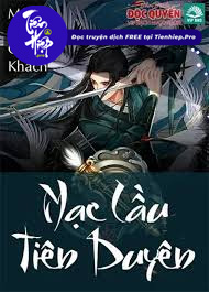 Mạc Cầu Tiên Duyên (Bản dịch cũ)