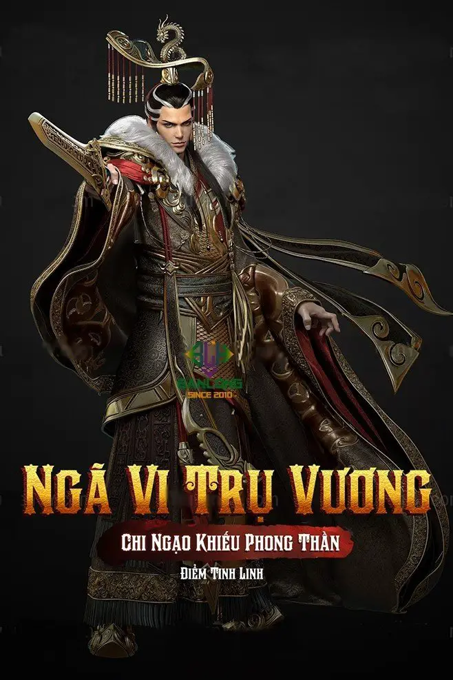 Ngã Vi Trụ Vương Chi Ngạo Khiếu Phong Thần