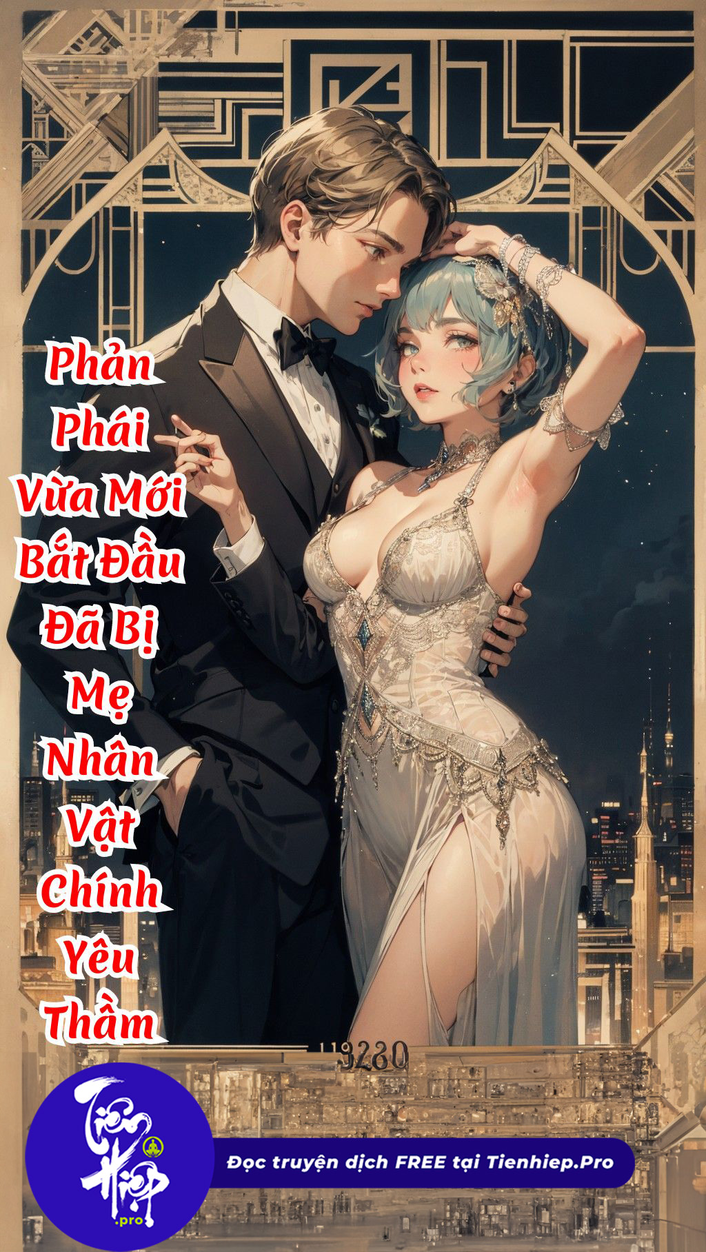 Phản Phái: Vừa Mới Bắt Đầu Đã Bị Mẹ Nhân Vật Chính Yêu Thầm