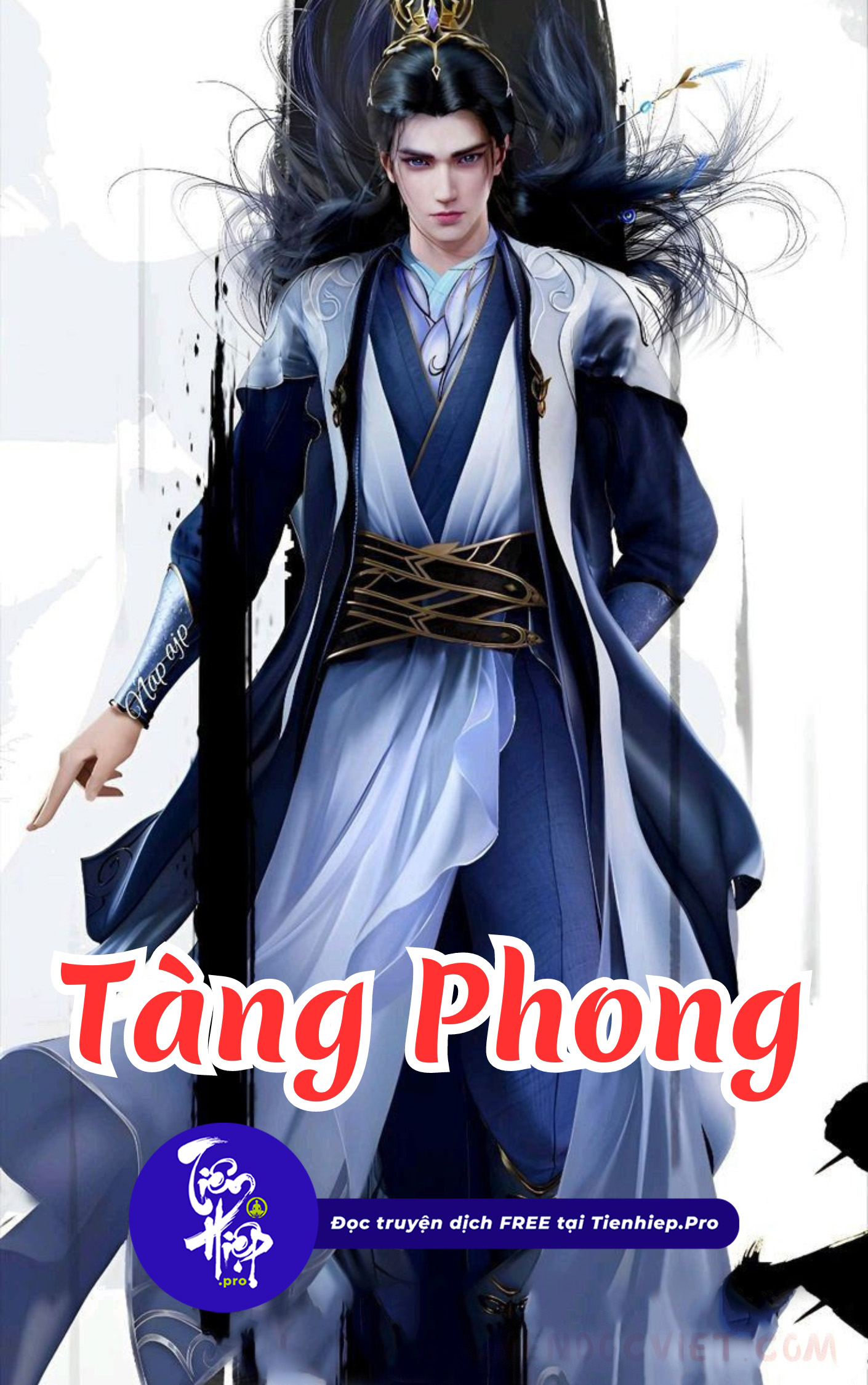 Tàng Phong