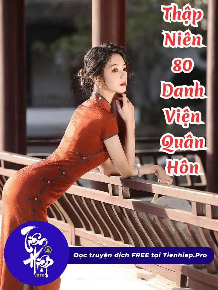 Thập Niên 80: Danh Viện Quân Hôn