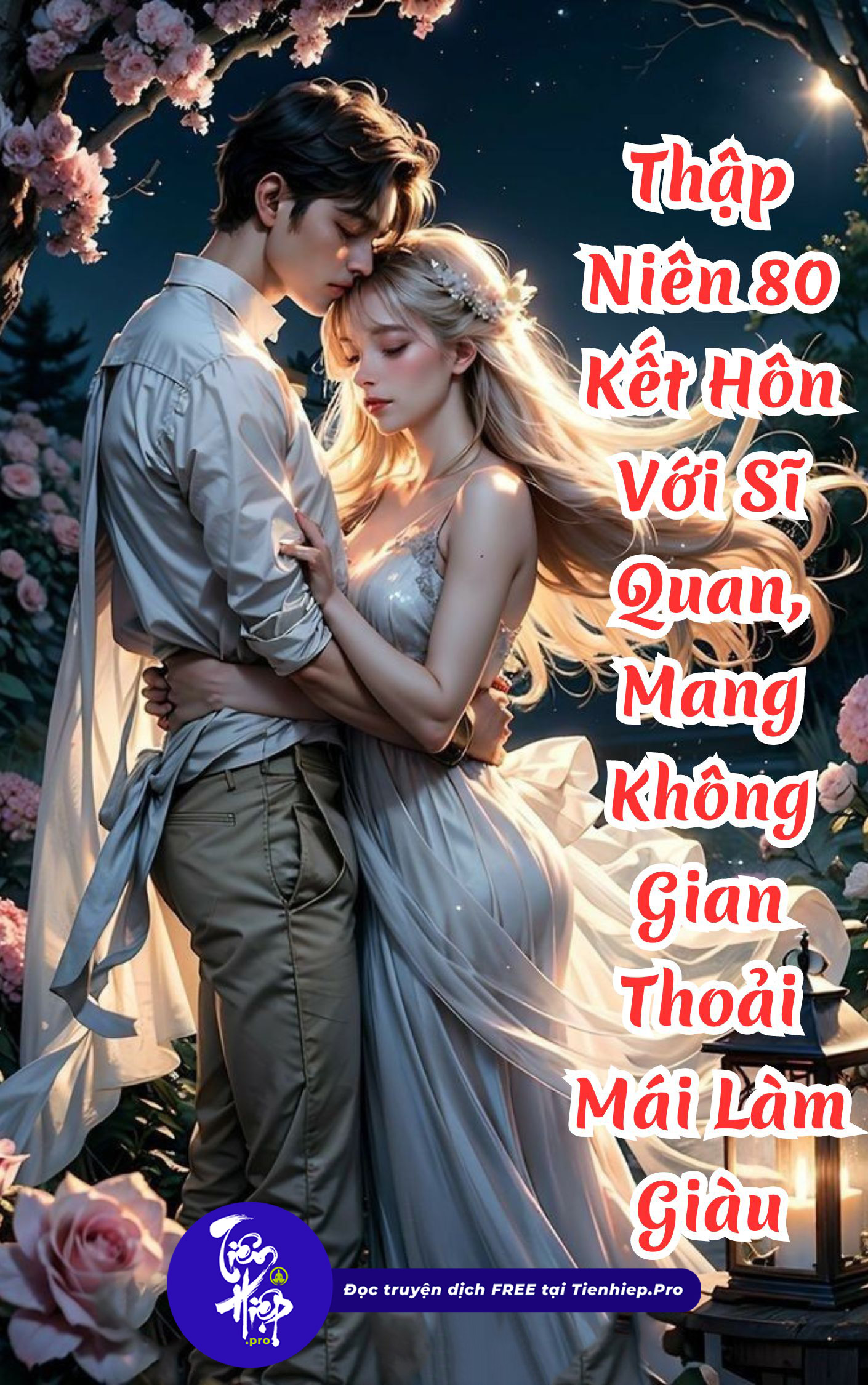 Thập Niên 80 Kết Hôn Với Sĩ Quan, Mang Không Gian Thoải Mái Làm Giàu