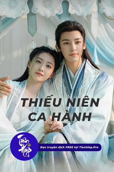 Thiếu Niên Ca Hành