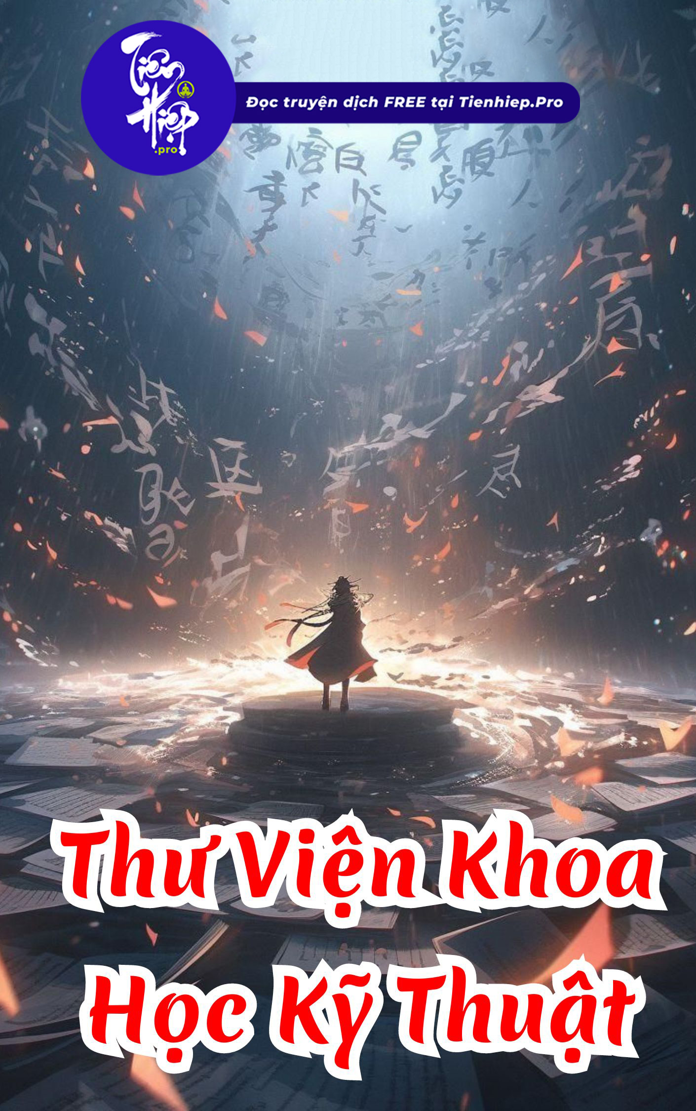 Thư Viện Khoa Học Kỹ Thuật