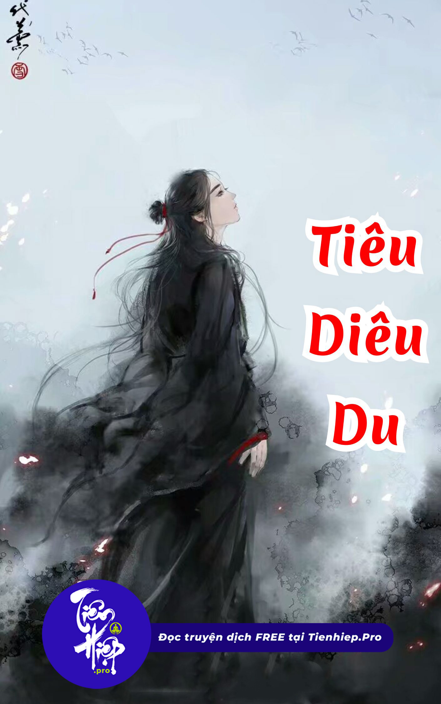 Tiêu Diêu Du