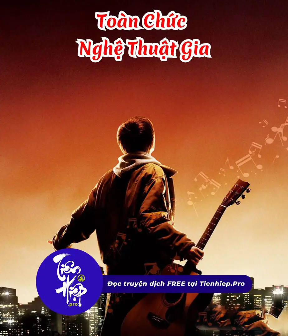 Toàn Chức Nghệ Thuật Gia