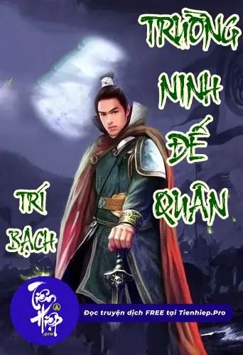 Trường Ninh Đế Quân