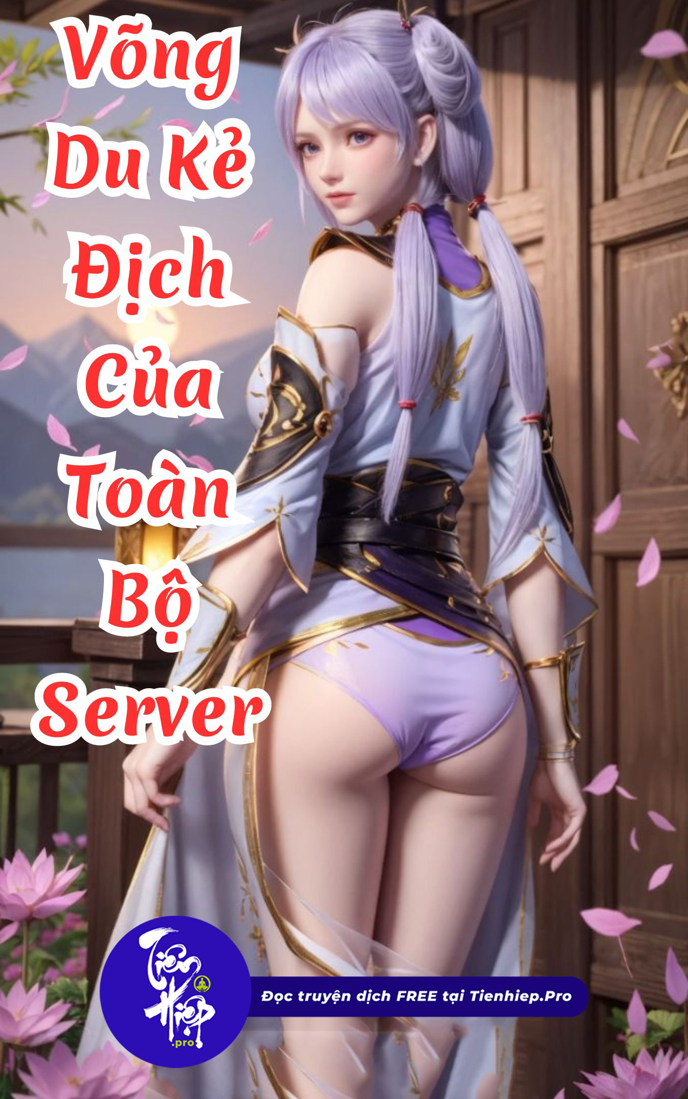 Võng Du: Kẻ Địch Của Toàn Bộ Server